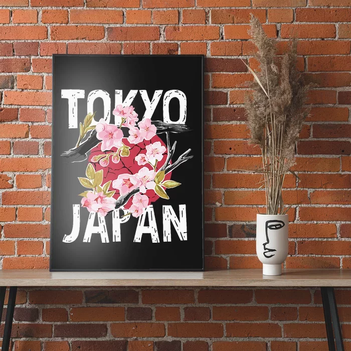 Tokyo Japan Sakura Cherry Blossom On Japan Red Sun Poster