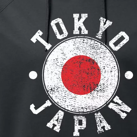 Tokyo Japan Performance Fleece Hoodie