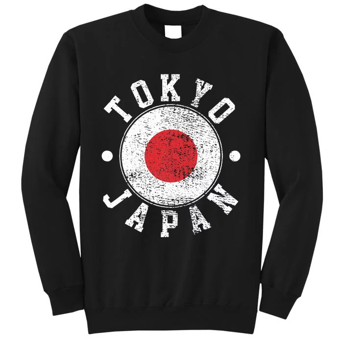 Tokyo Japan Sweatshirt