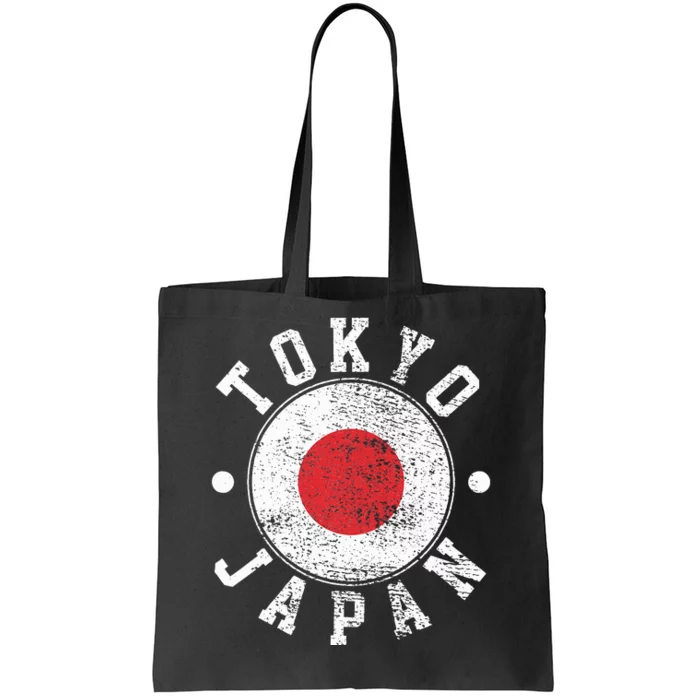 Tokyo Japan Tote Bag