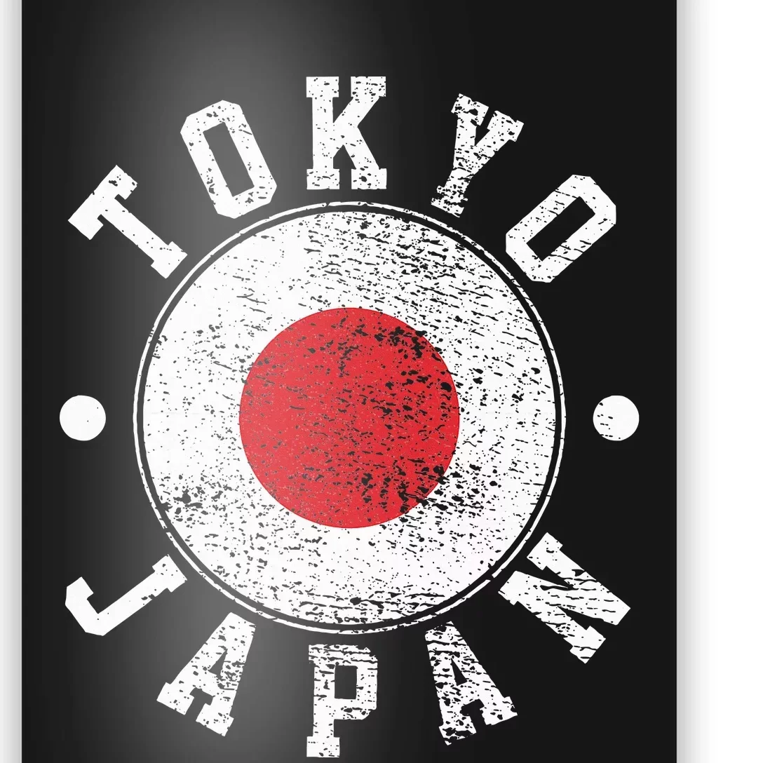 Tokyo Japan Poster