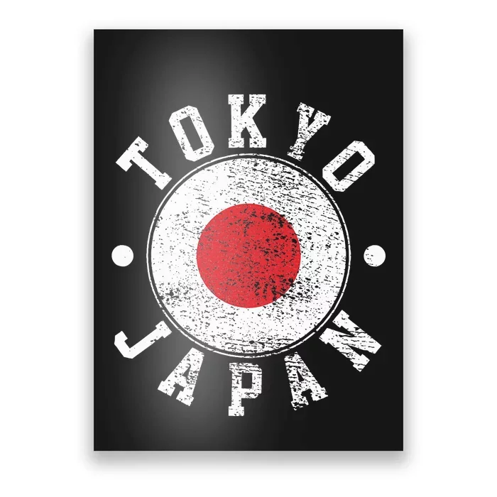 Tokyo Japan Poster