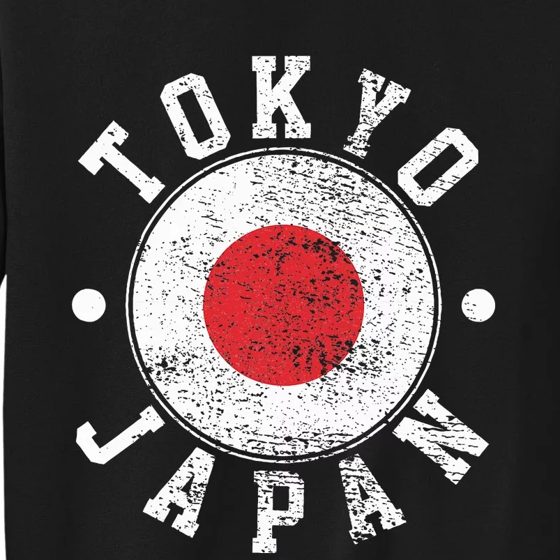 Tokyo Japan Tall Sweatshirt