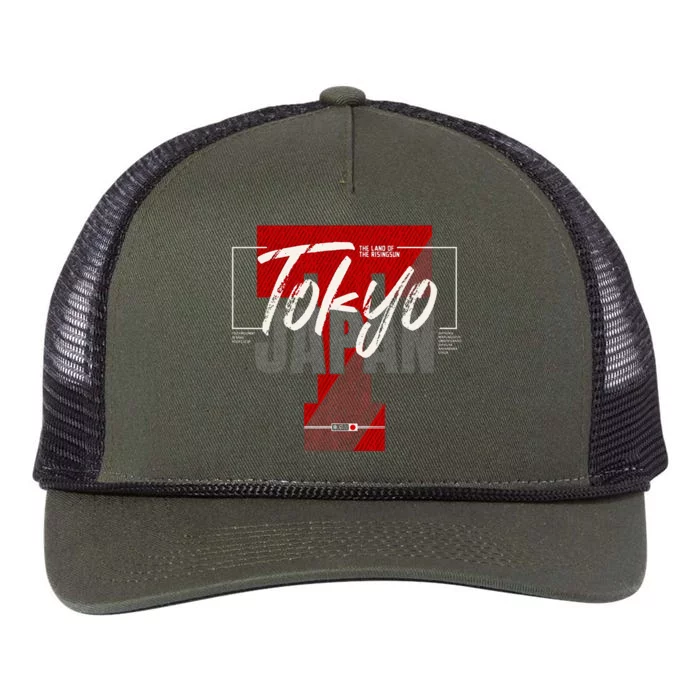 Tokyo Japan The Land Of The Rising Sun Retro Rope Trucker Hat Cap