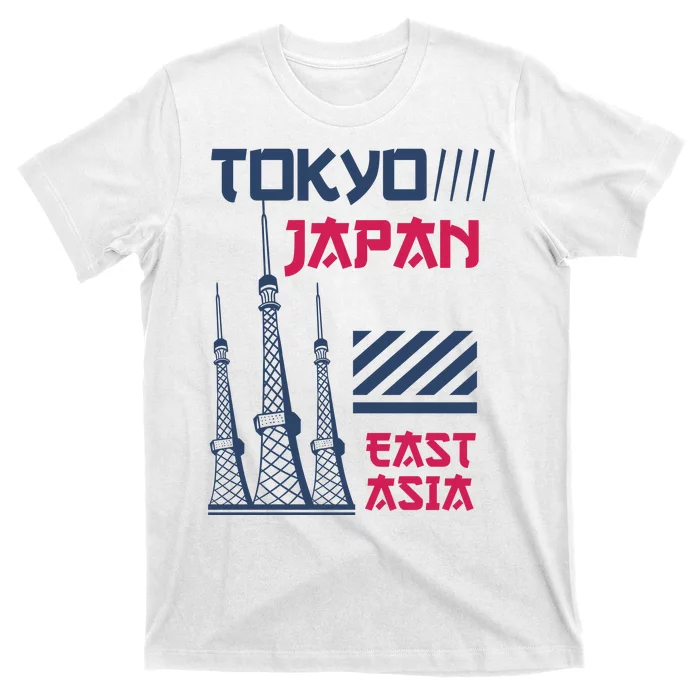 Tokyo Japan T-Shirt