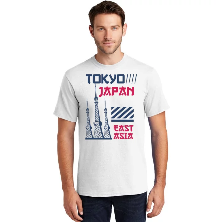 Tokyo Japan Tall T-Shirt