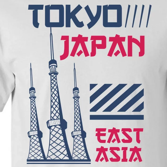 Tokyo Japan Tall T-Shirt