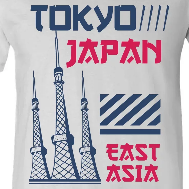 Tokyo Japan V-Neck T-Shirt