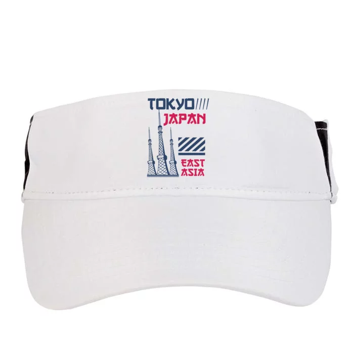 Tokyo Japan Adult Drive Performance Visor