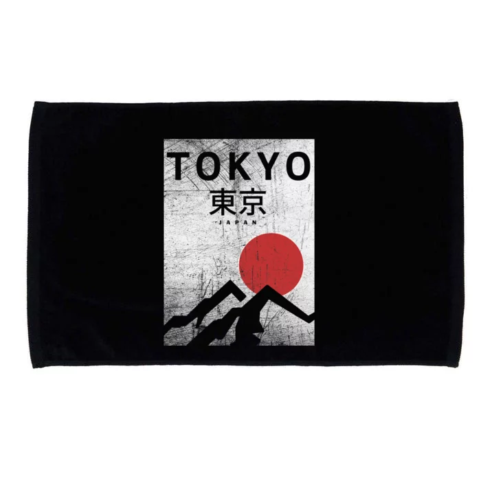 Tokyo Japan Travel Microfiber Hand Towel