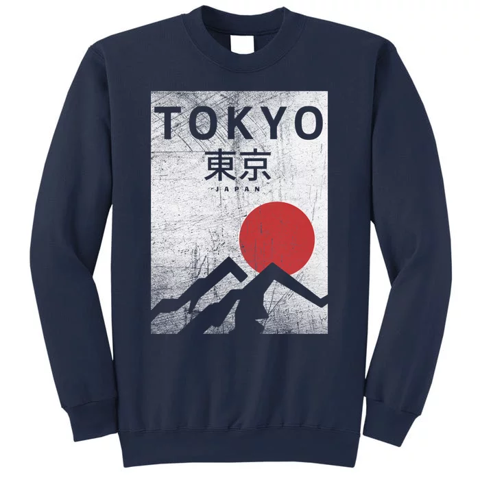 Tokyo Japan Travel Sweatshirt