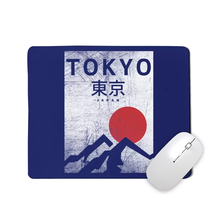 Tokyo Japan Travel Mousepad