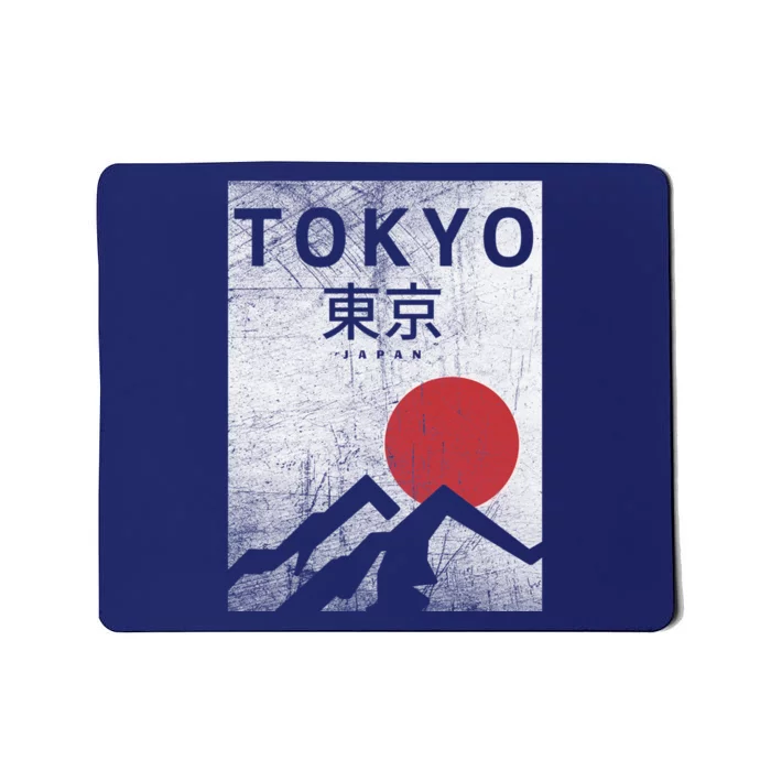 Tokyo Japan Travel Mousepad