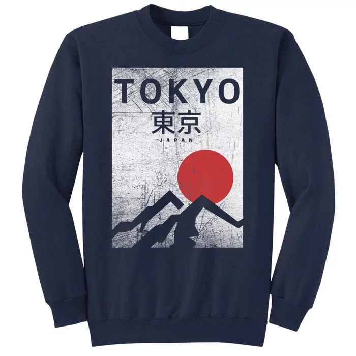 Tokyo Japan Travel Tall Sweatshirt