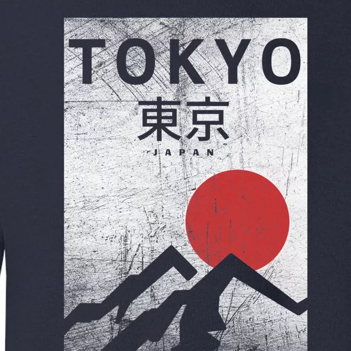 Tokyo Japan Travel Toddler Sweatshirt