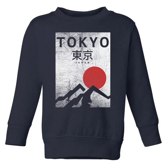 Tokyo Japan Travel Toddler Sweatshirt