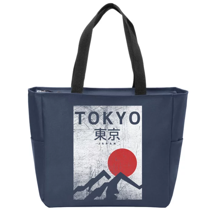 Tokyo Japan Travel Zip Tote Bag