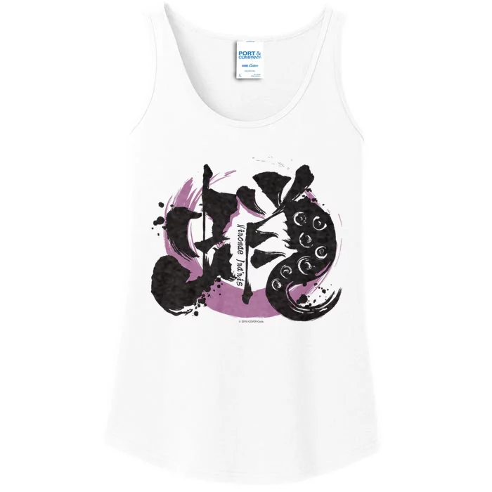 【Takanashi Kiara】Hololive Kanji Ladies Essential Tank