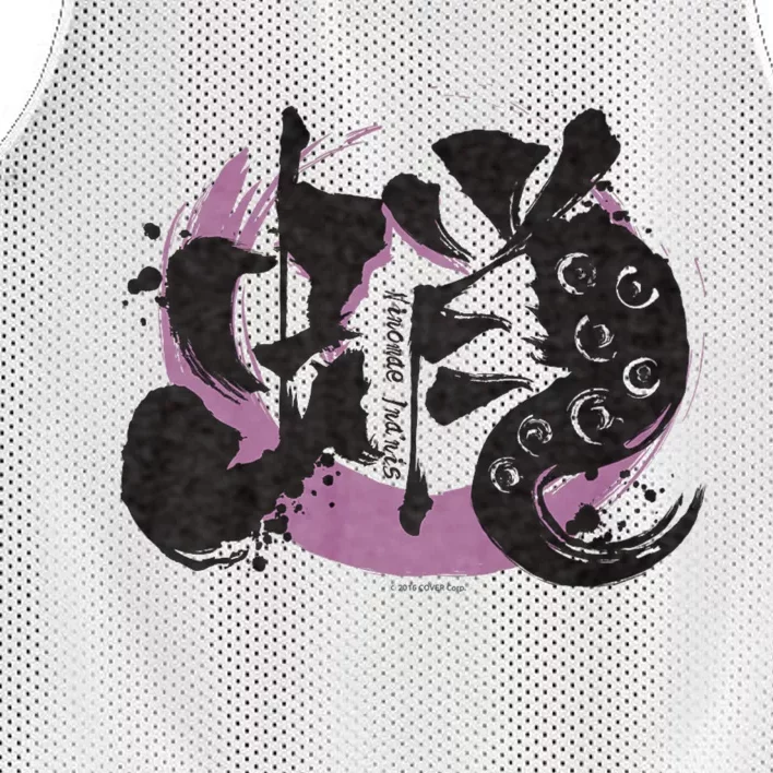 【Takanashi Kiara】Hololive Kanji Mesh Reversible Basketball Jersey Tank