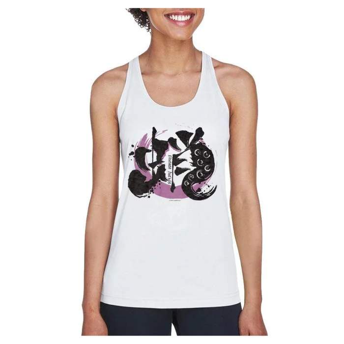 【Takanashi Kiara】Hololive Kanji Women's Racerback Tank