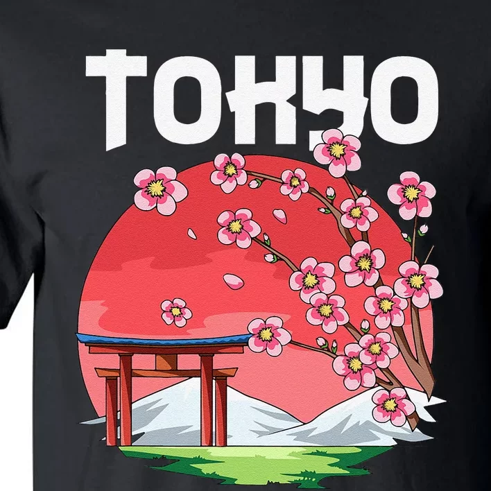 Tokyo Kyokujitsuki Sakura Japan Gift Tall T-Shirt