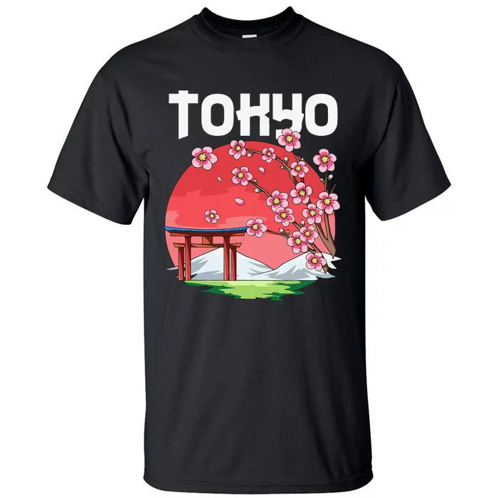 Tokyo Kyokujitsuki Sakura Japan Gift Tall T-Shirt