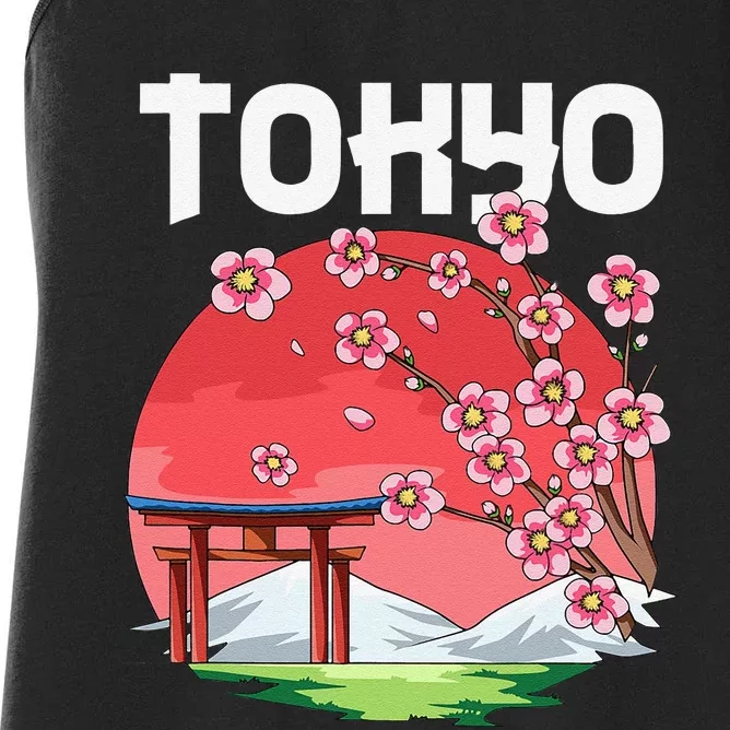 Tokyo Kyokujitsuki Sakura Japan Gift Women's Racerback Tank