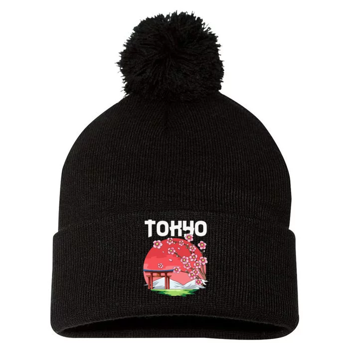 Tokyo Kyokujitsuki Sakura Japan Gift Pom Pom 12in Knit Beanie