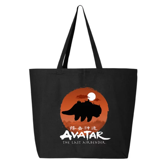 The Last Airbender Halloween 25L Jumbo Tote