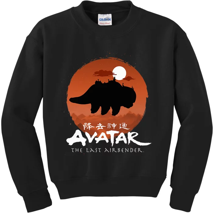 The Last Airbender Halloween Kids Sweatshirt