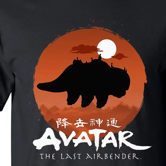 The Last Airbender Halloween Tall T-Shirt