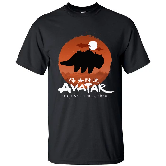 The Last Airbender Halloween Tall T-Shirt