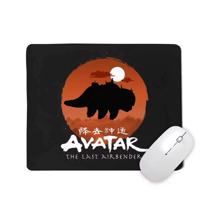 The Last Airbender Halloween Mousepad