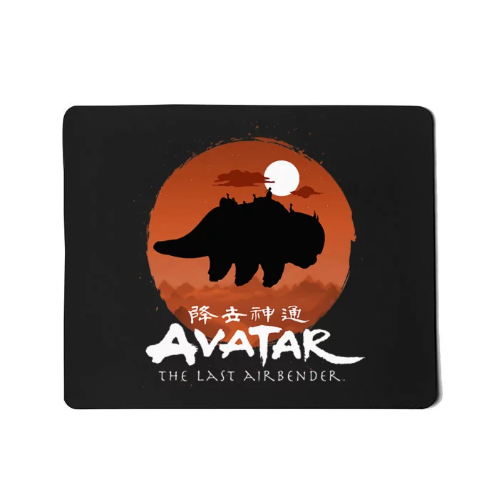 The Last Airbender Halloween Mousepad