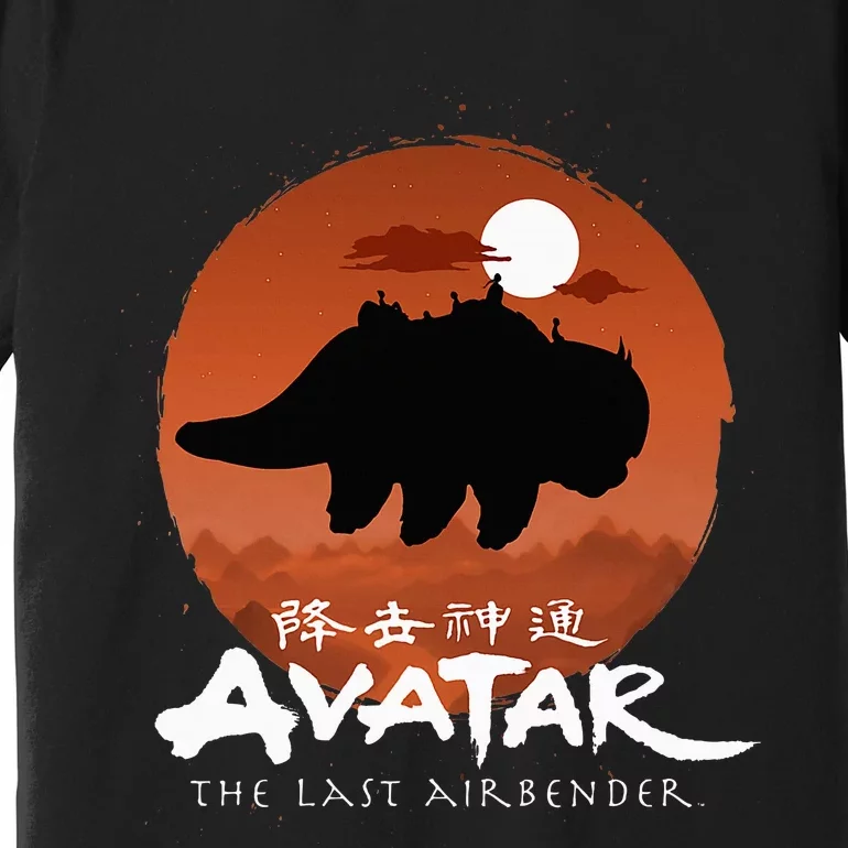 The Last Airbender Halloween Premium T-Shirt