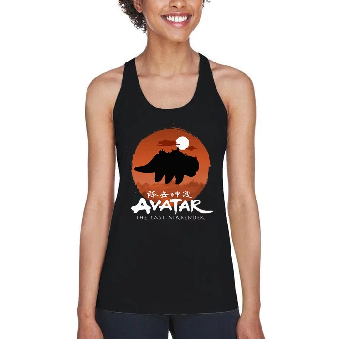 The Last Airbender Halloween Women's Racerback Tank