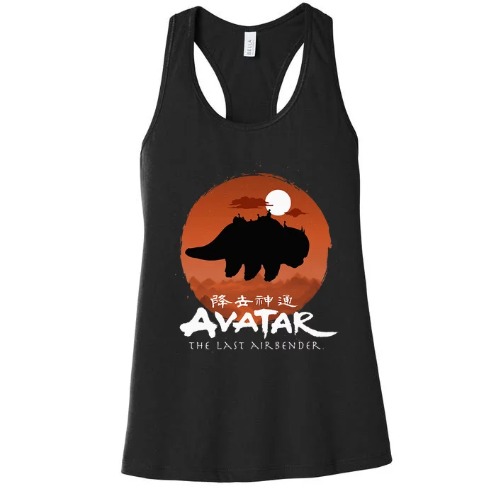 The Last Airbender Halloween Women's Racerback Tank