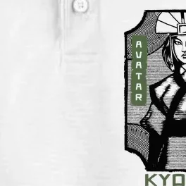 The Last Airbender Kyoshi Wood Block Portrait Dry Zone Grid Performance Polo