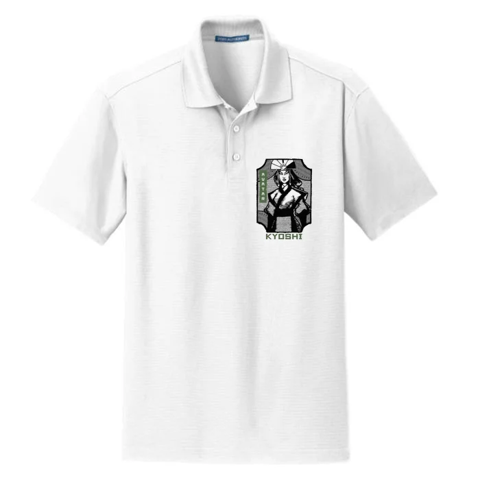 The Last Airbender Kyoshi Wood Block Portrait Dry Zone Grid Performance Polo