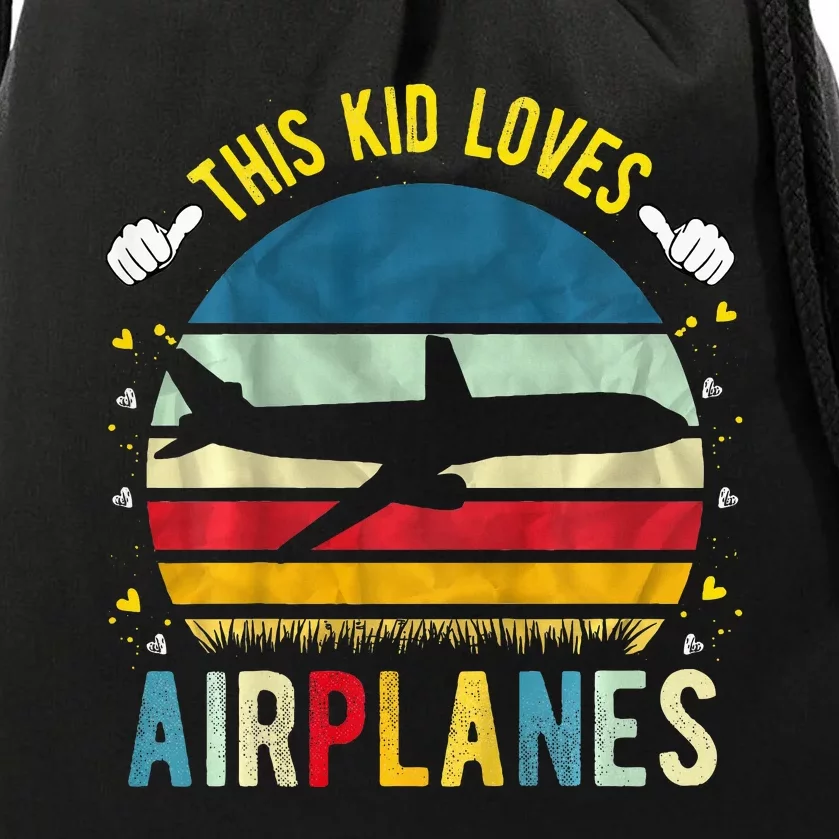 This Loves Airplanes Drawstring Bag