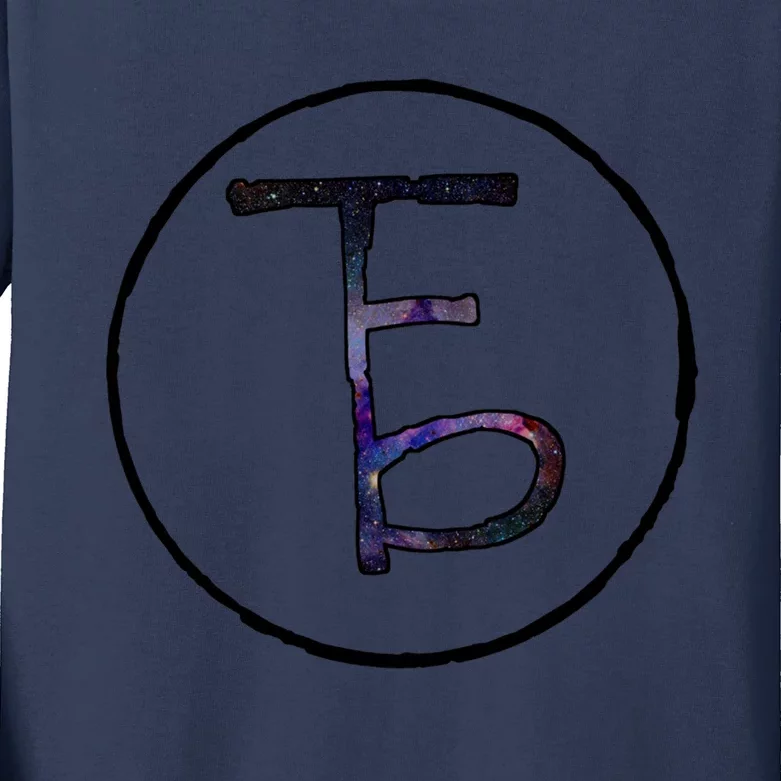 Tfb Logo But In Space Kids Long Sleeve Shirt