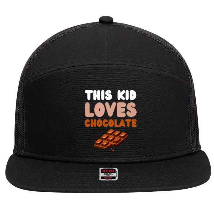 This Loves Chocolate Fun Novelty Funny Food 7 Panel Mesh Trucker Snapback Hat