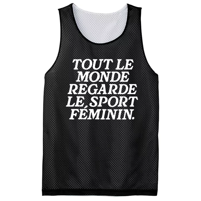 Tout Le Monde Regarde Le Sport Feminin Women’S Sports Mesh Reversible Basketball Jersey Tank