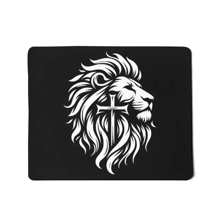 The Lion Of Judah Cross Jesus Inspirational Christian Mousepad