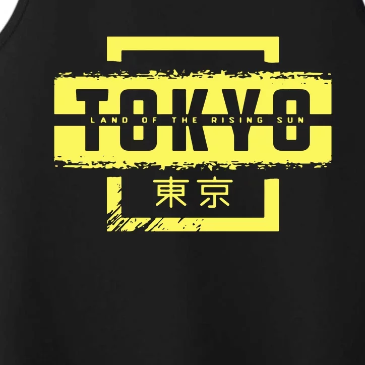 Tokyo Land Of The Rising Sun Performance Tank