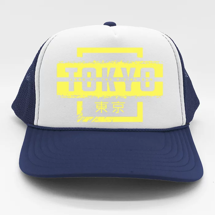 Tokyo Land Of The Rising Sun Trucker Hat