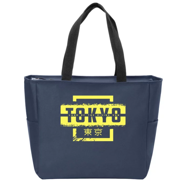 Tokyo Land Of The Rising Sun Zip Tote Bag