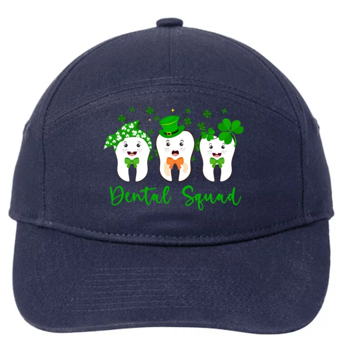 Three Leprechaun Teeth Dental Squad Dentist St Patrick's Day Meaningful Gift 7-Panel Snapback Hat