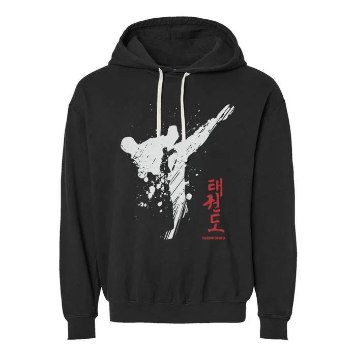 Taekwondo Martial Arts Tkd Gift Garment-Dyed Fleece Hoodie