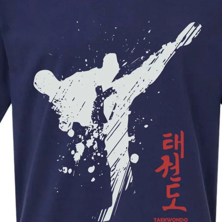 Taekwondo Martial Arts Tkd Gift Sueded Cloud Jersey T-Shirt